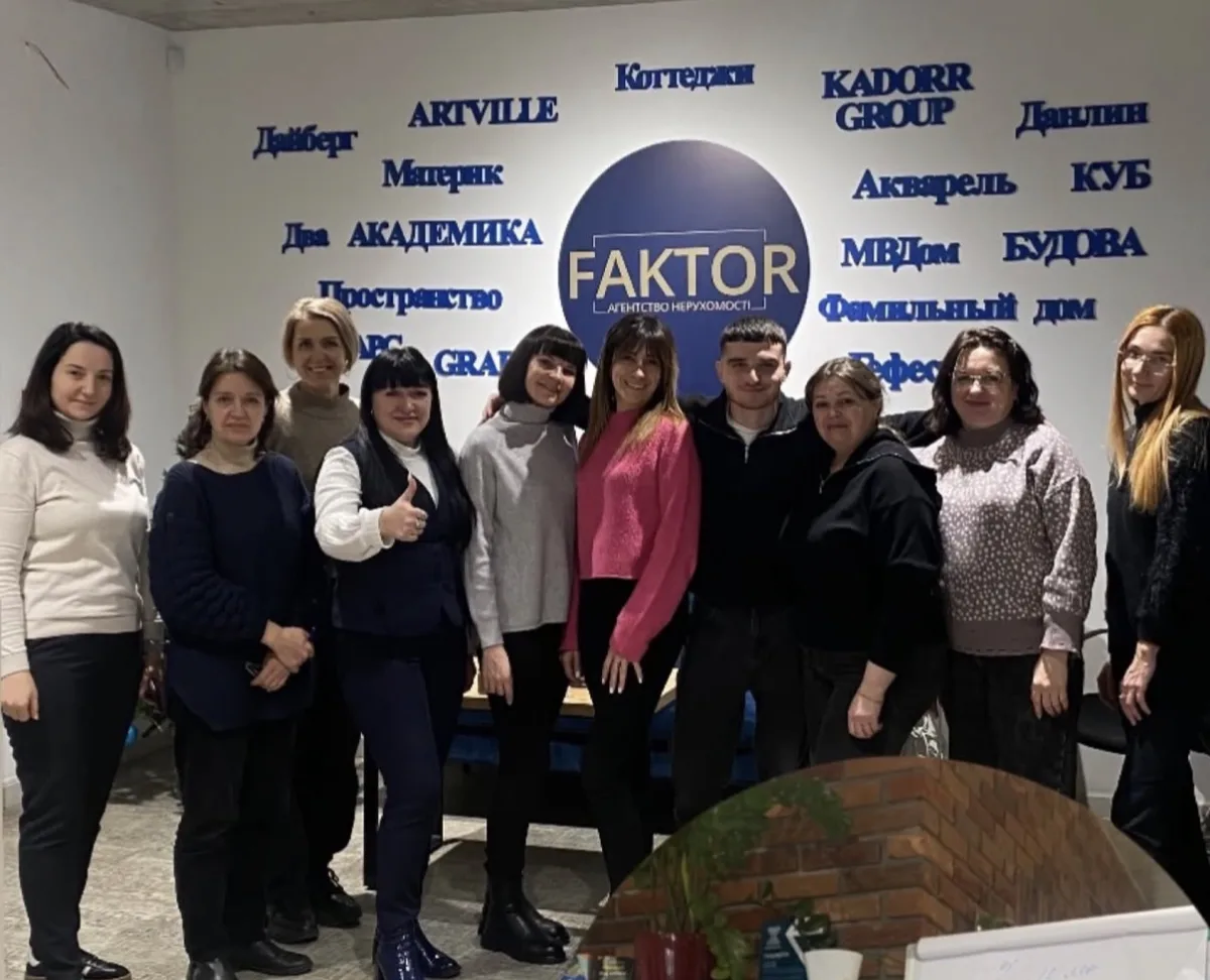 Команда агентства недвижимости FAKTOR, фото 1