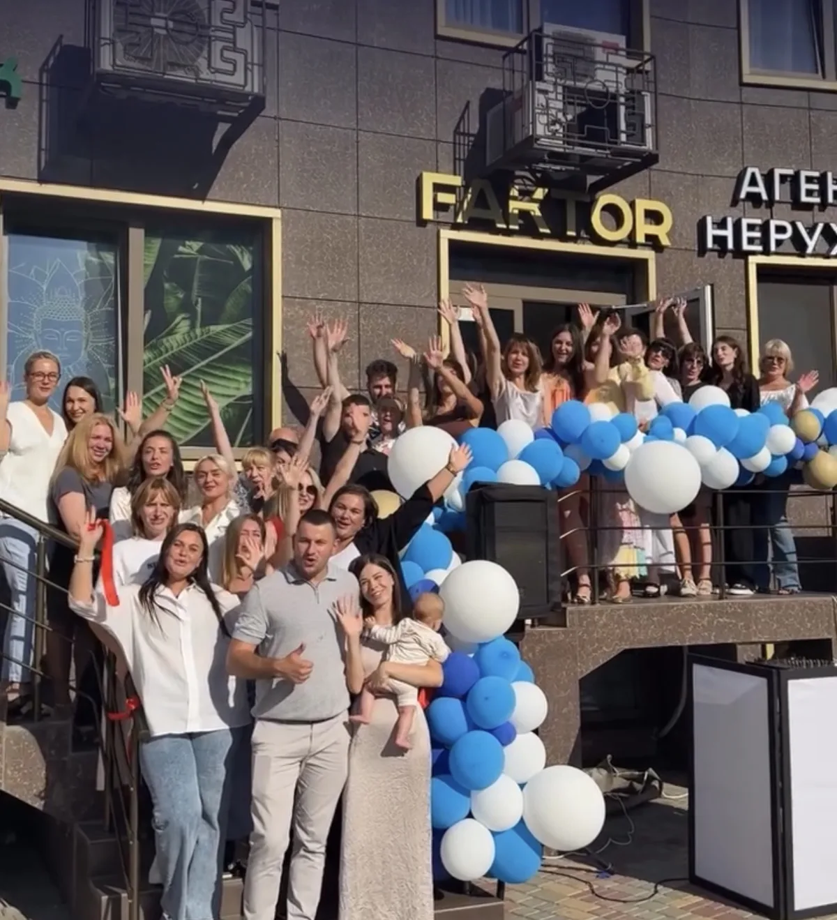 Команда агентства недвижимости FAKTOR, фото 3