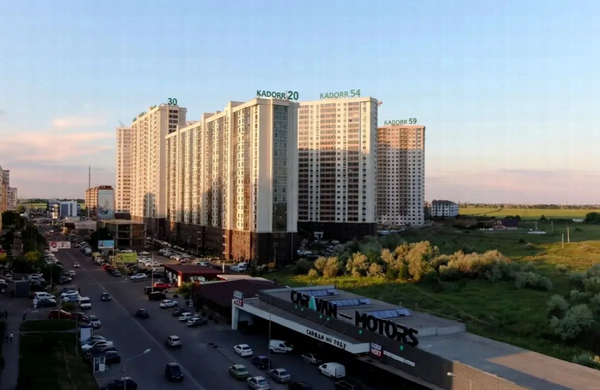 ЖК 20 Жемчужина