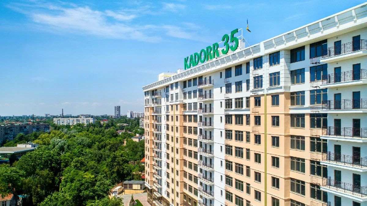 35 Жемчужина