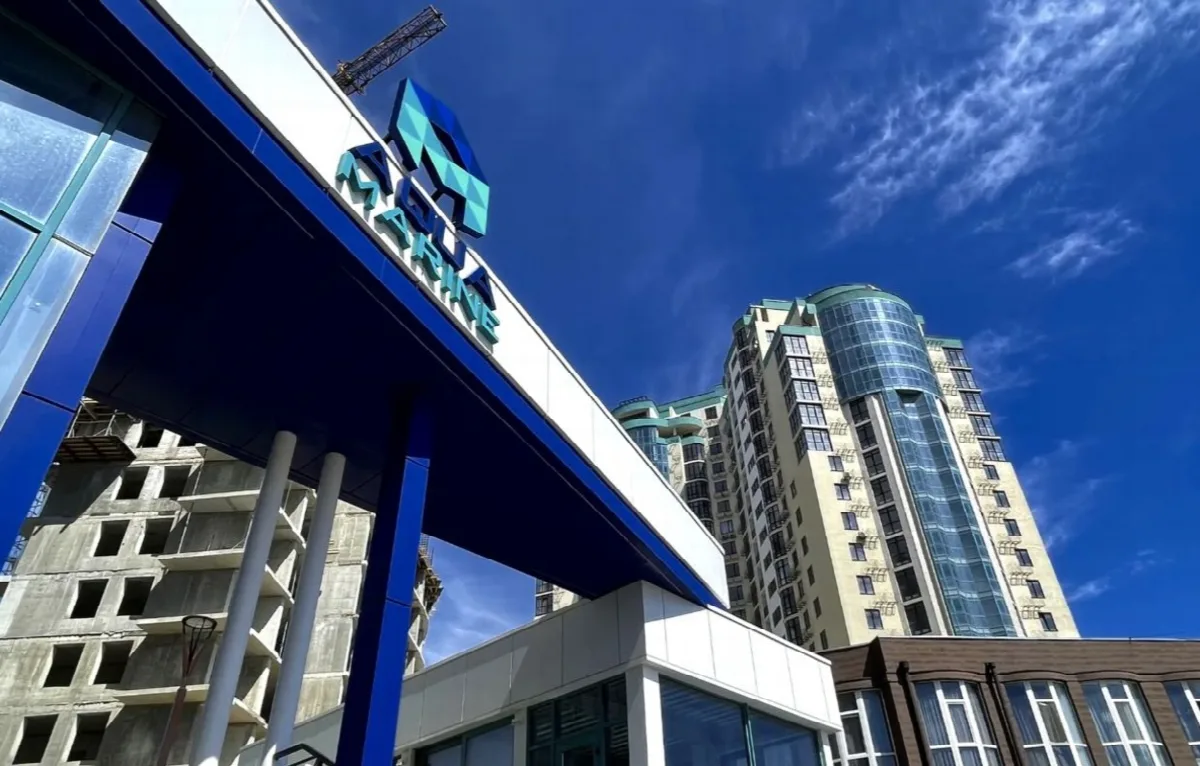 ЖК Aqua Marine