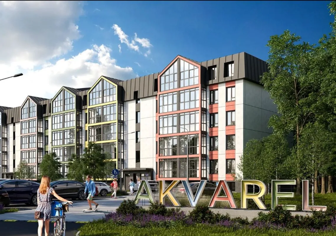 Акварель 7