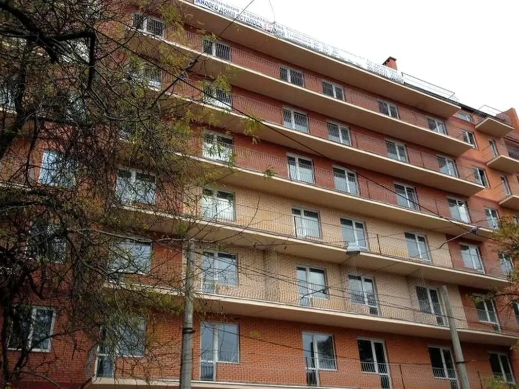 Родной