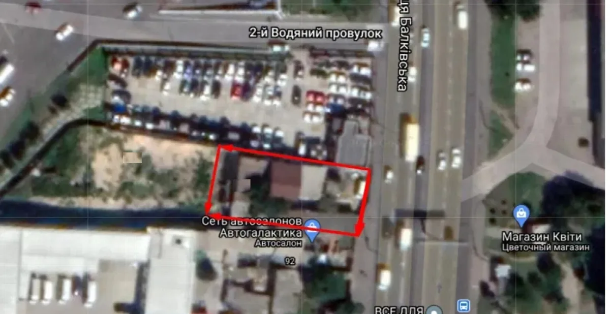 Land, 2 m², Buhaivka