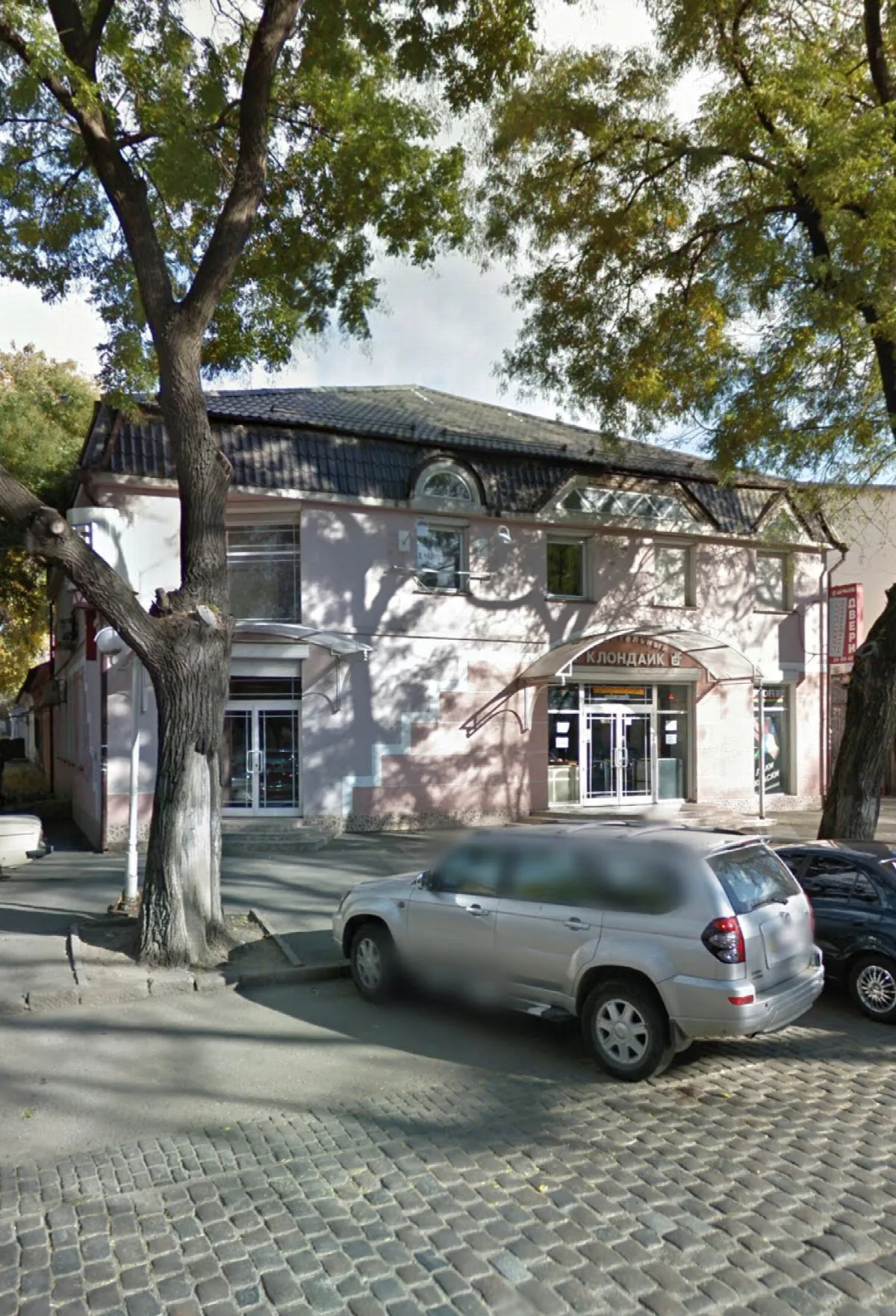 Коммерция, 770 м², Центр