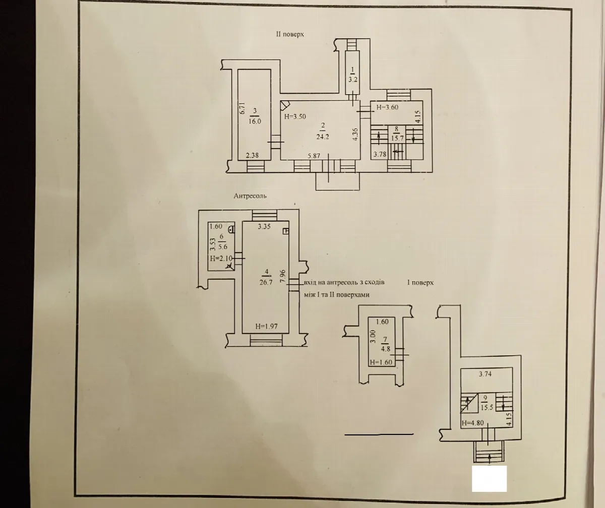 3-комнатная квартира, 113 м², Центр
