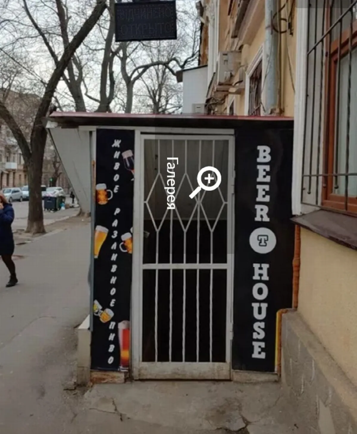 Commercial, 100 m², City centre