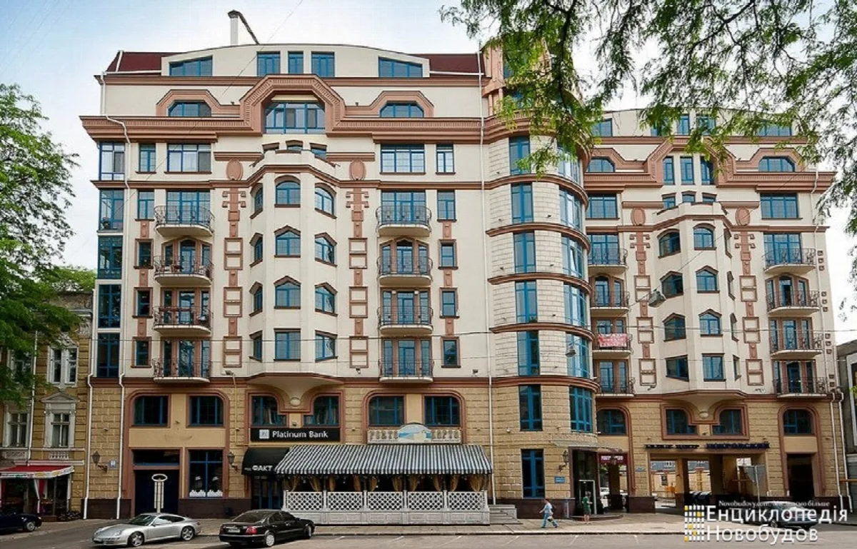 Коммерция, 56 м², Центр