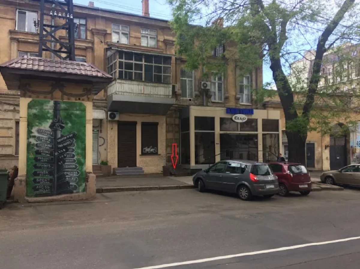 Commercial, 46 m², City centre