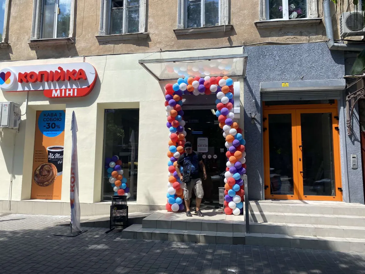 Комерційна, 92 м², Центр