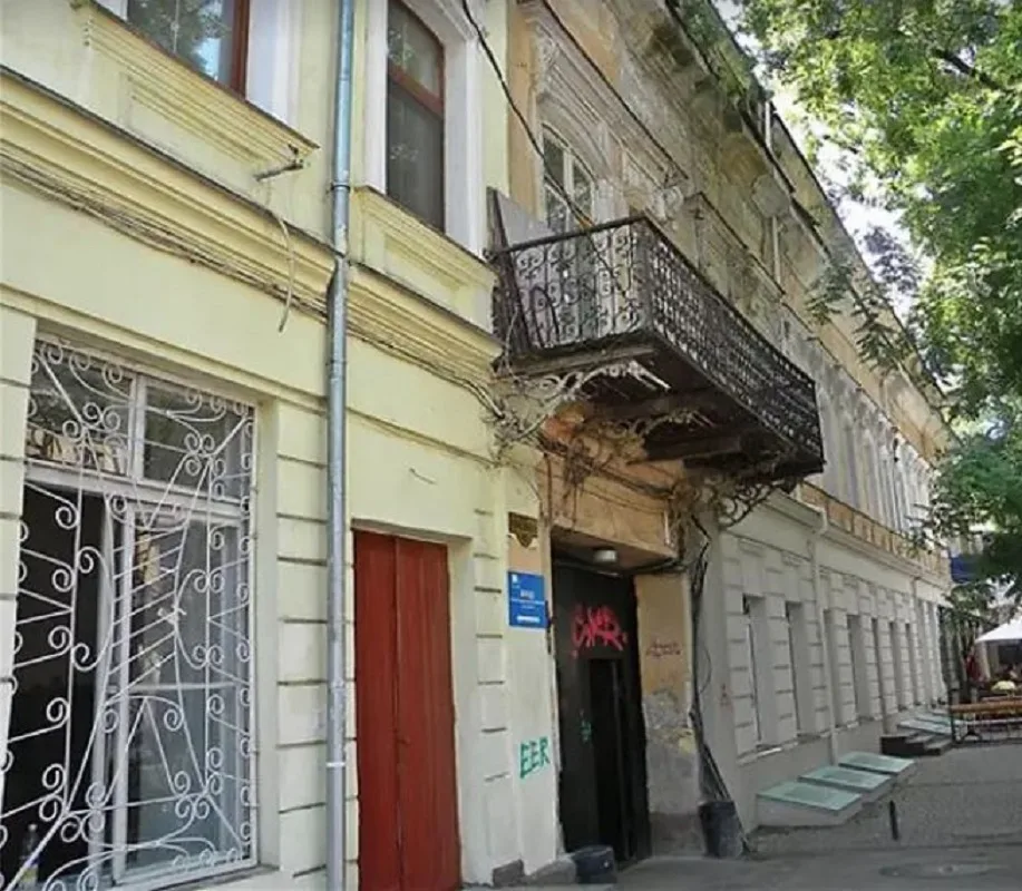 Коммерция, 53 м², Центр