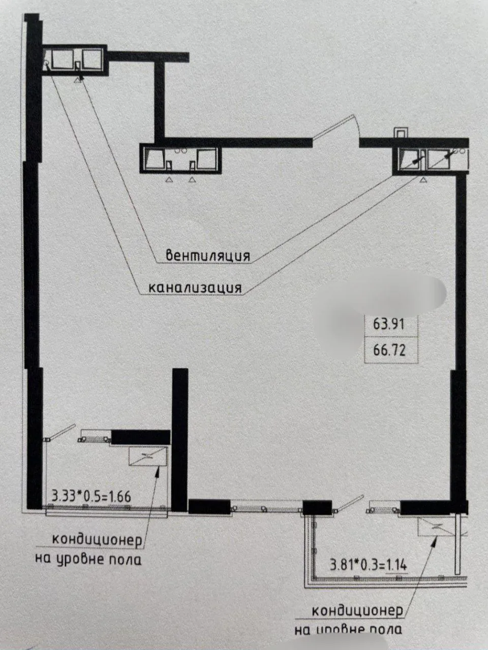 2-комнатная квартира, 67 м², Аркадия