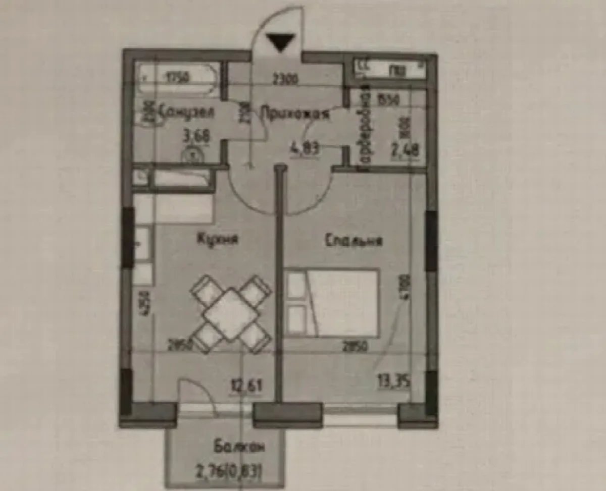 1-кімнатна квартира, 38 м², Пространство на Радостной, Черьомушки