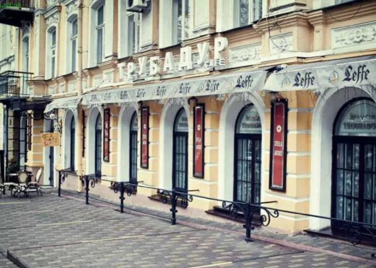 Коммерция, 273 м², Центр