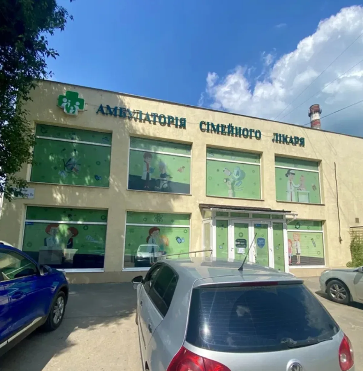 Комерційна, 211 м², Котовського