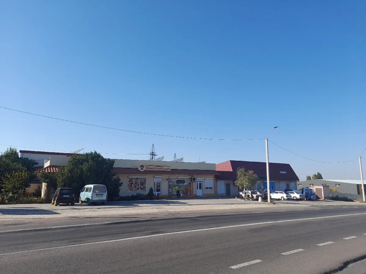 Land, Nova Dolyna
