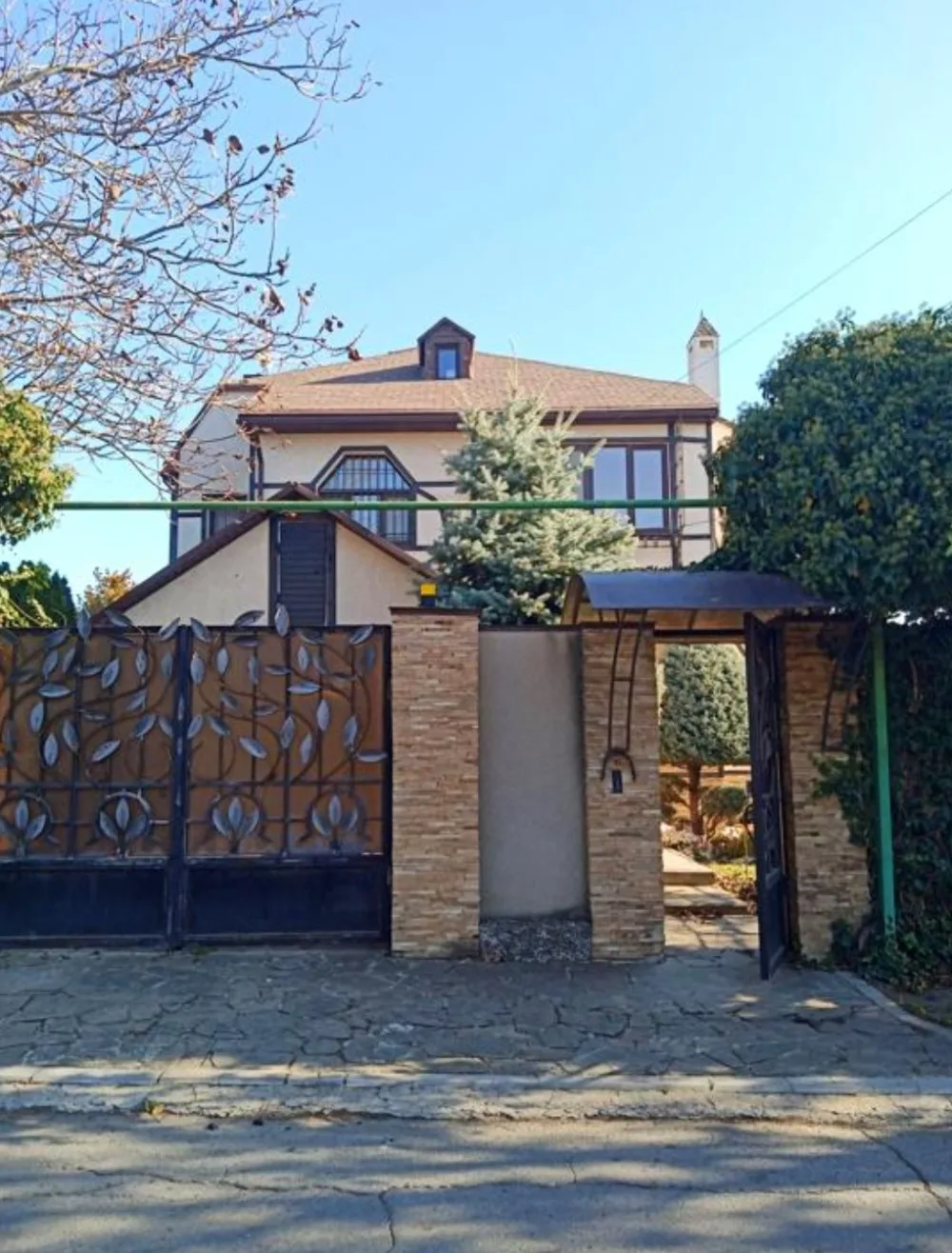 5-room house, 320 m², Zolota Hirka