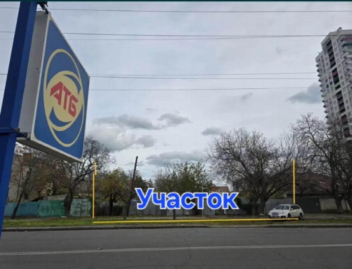 Land, Tairova
