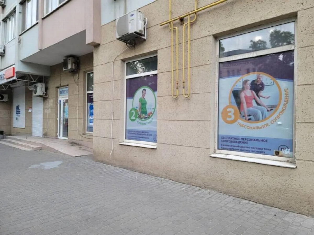 Коммерция, 150 м², Центр