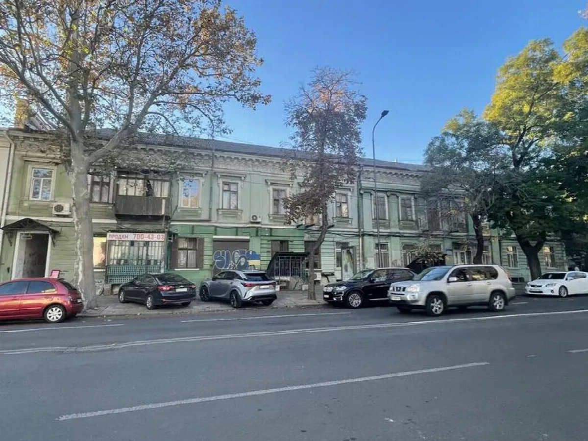 Коммерция, 919 м², Центр