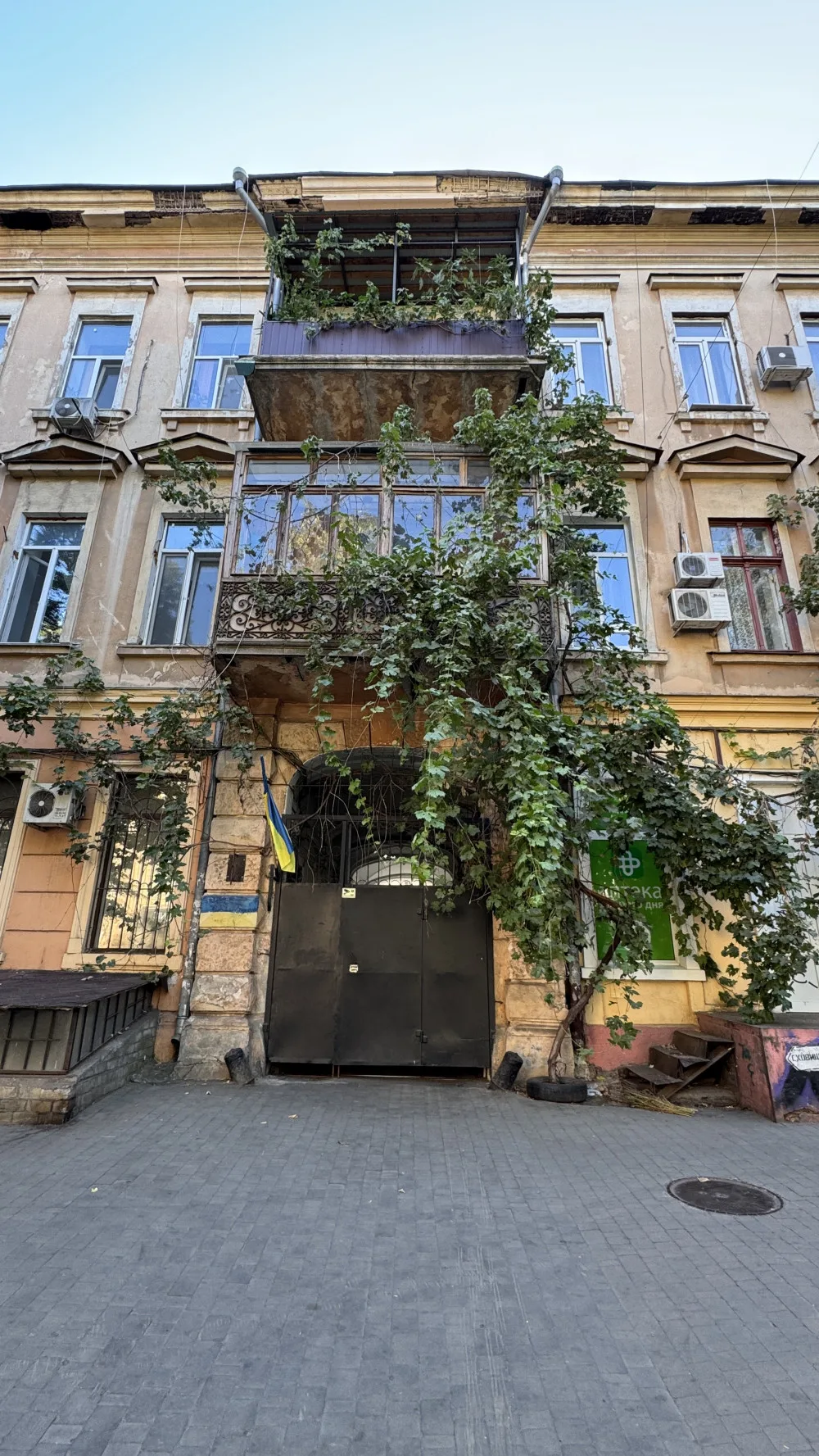 1-комнатная квартира, 21 м², Центр