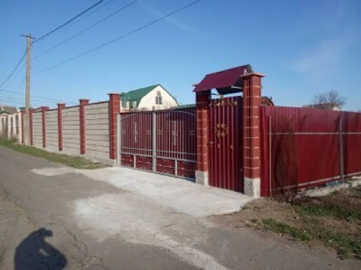 Land, Vapniarka