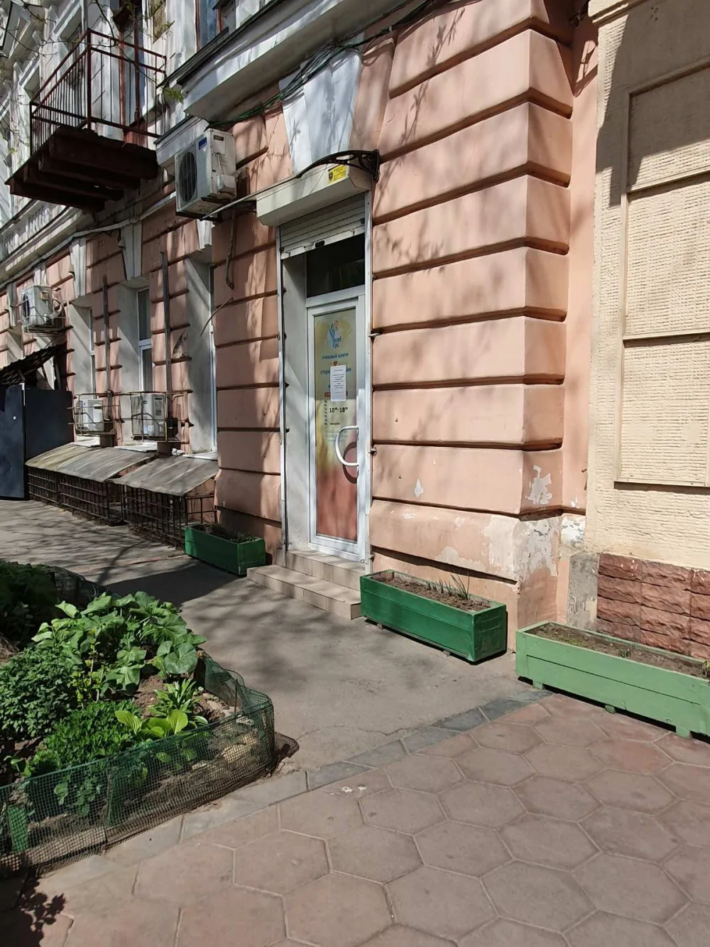 Комерційна, 53 м², Центр