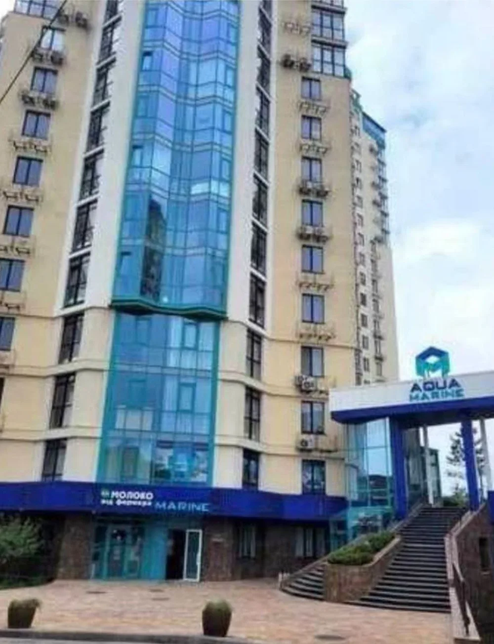 Коммерция, 130 м², Aqua Marine, Фонтан
