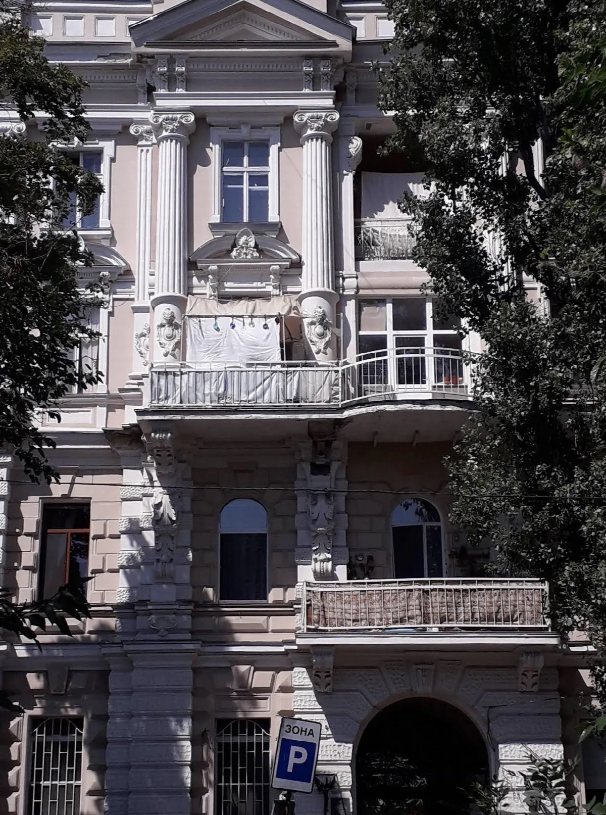 9-кімнатна квартира, 265 м², Центр