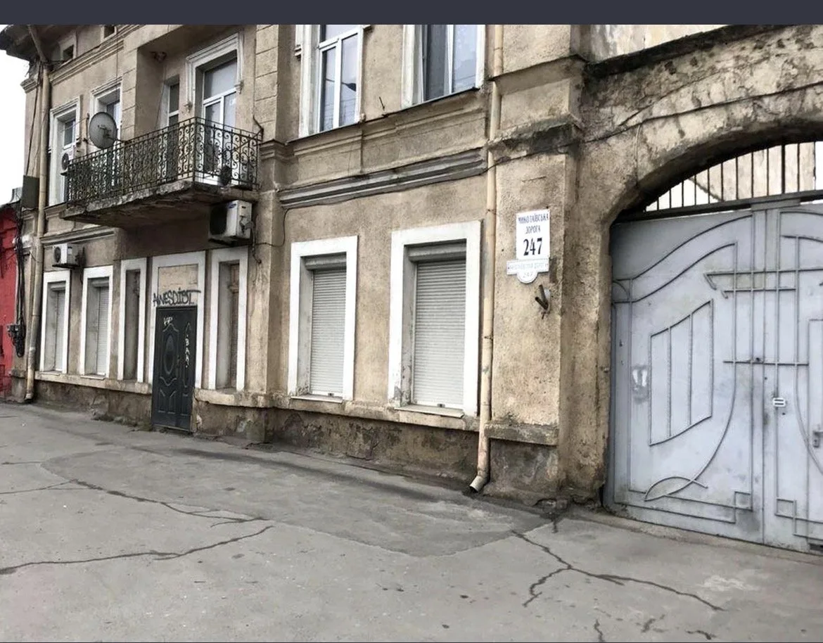 3-room apartment, 117 m², Kotovskoho