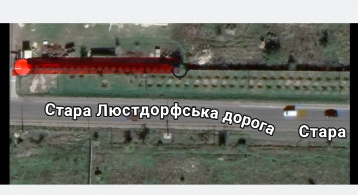 Ділянка, Зелений Гай