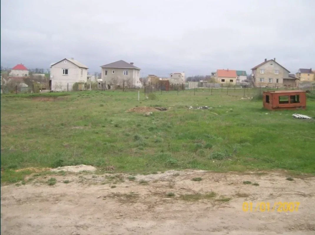 Land, Sukhyi Lyman