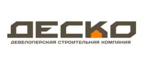 СК Деско - логотип