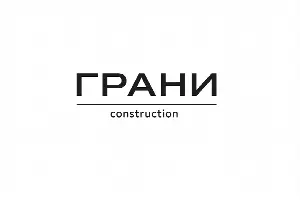 Грани - логотип