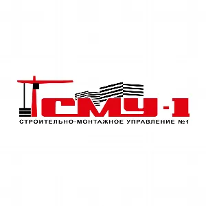 СМУ-1