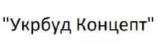 Укрбуд Концепт - логотип