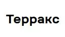Терракс - логотип