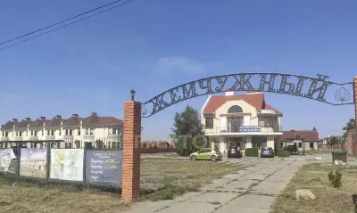 Котеджне містечко "Перлинний"