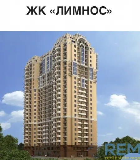 Коммерция, 83 м², Лимнос, Фонтан