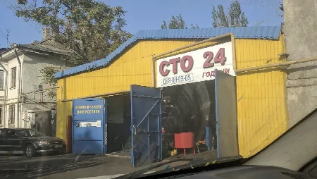 Коммерция, 302 м², Пересыпь
