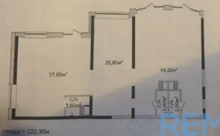 Коммерция, 122 м², Шевченко-Французский