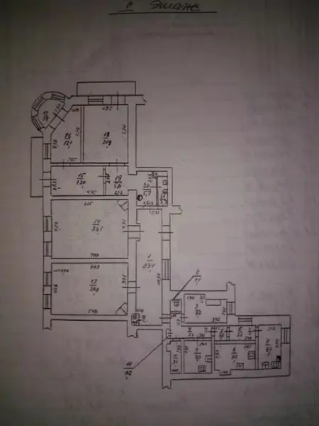 6-room apartment, 209 m², City centre