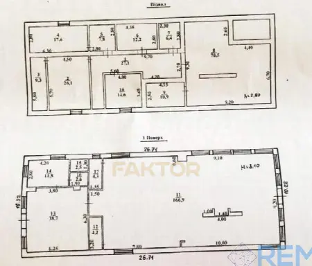 5-room house, 787 m², Fontan
