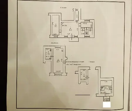 3-кімнатна квартира, 113 м², Центр