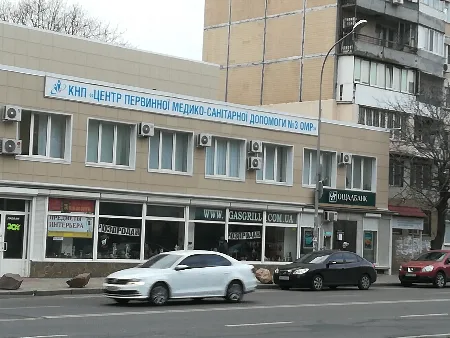 Коммерция, 796 м², Фонтан