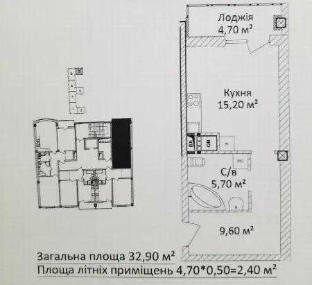 1-комнатная квартира, 33 м², ЖК на Еврейской, Центр