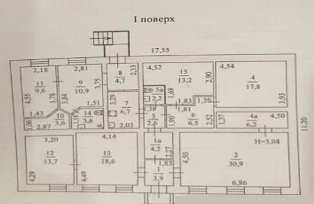 Комерційна, 316 м², Центр