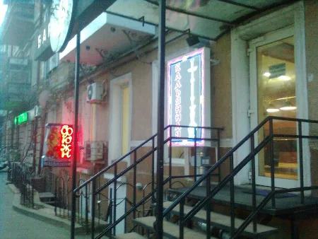 Коммерция, 180 м², Центр