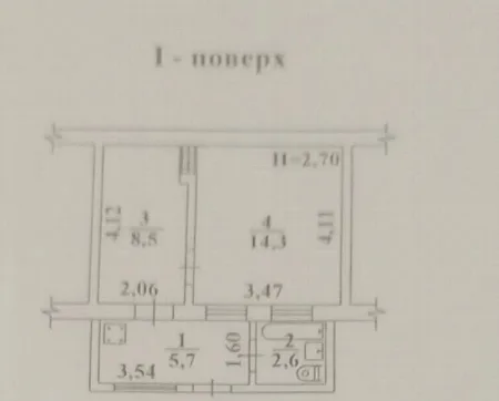 2-кімнатна квартира, 31 м², Молдаванка