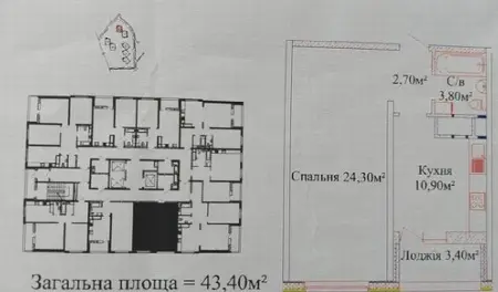 1-кімнатна квартира, 43 м², Альтаїр-3, Таїрова